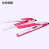 The manufacturer's constant-temperature electric hair curler, a dual-purpose hair straightening and curling tool for home hair care, is Yabao 9319 Specification image